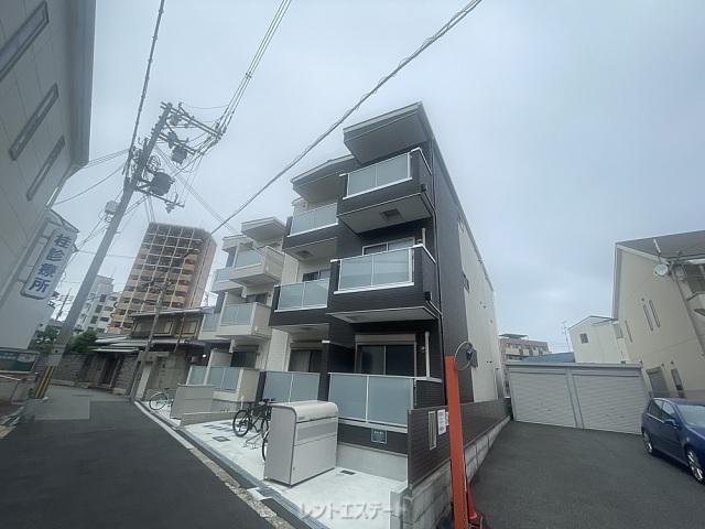 SEIKO OSAKA
