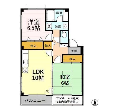 レジデンス横田南(2LDK/1階)の間取り写真