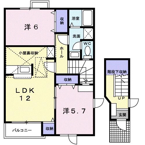 ラフィナートB(2LDK/2階)の間取り写真