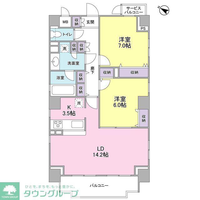 ヴェルデュール本郷壱番館(2LDK/8階)の間取り写真