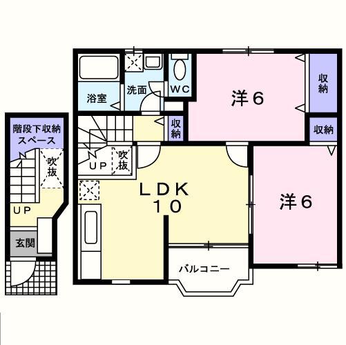 アデリーヌ(2LDK/2階)の間取り写真
