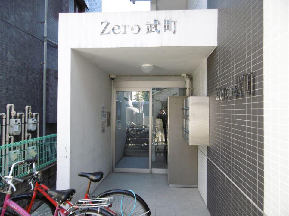 ZERO武町