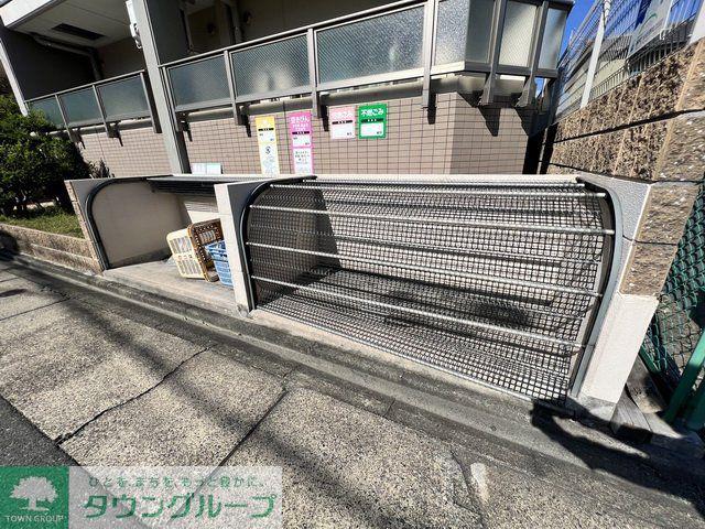 フロンティアU