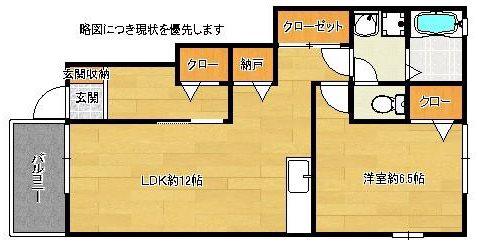 フォーシーズンズ香椎 B棟(1LDK/1階)の間取り写真