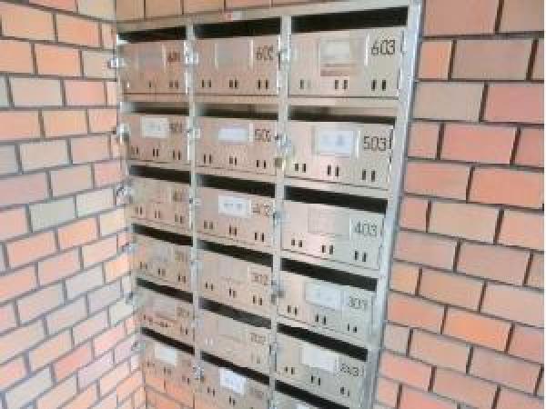 長井マンション