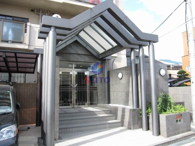 USJ COURT