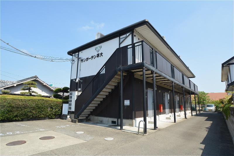 サンガーデン本大