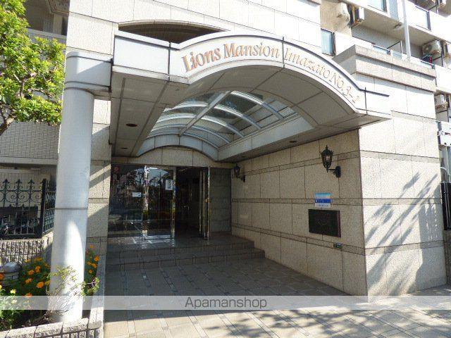 ライオンズマンション今里第3壱番館