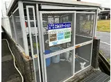 はなみずき弐番館