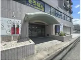 ハイム橿原