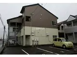 アリス南四日町