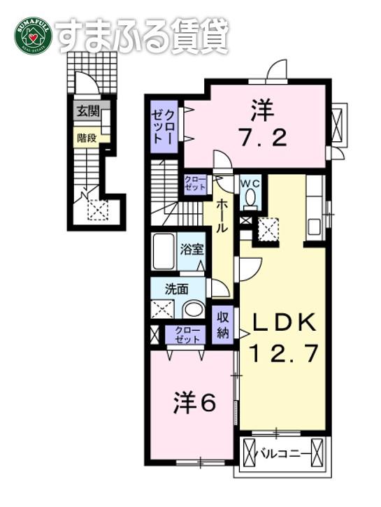 アルモニー(2LDK/2階)の間取り写真
