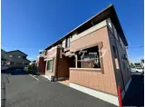 パープル ヒルA