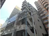 エリーな横川2
