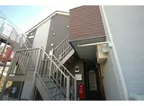 ヒルズ三ツ沢下町B棟