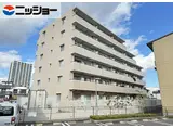 王子ホームズ春日井