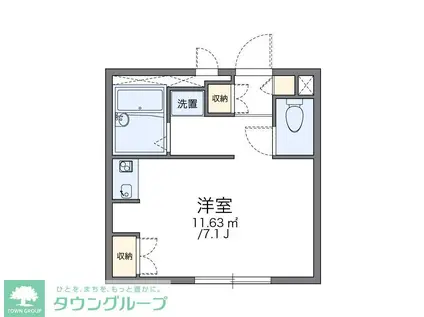 レオパレスオクムラ(1K/2階)の間取り写真