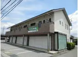 グリーンメゾン223