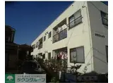 おもてハイツ