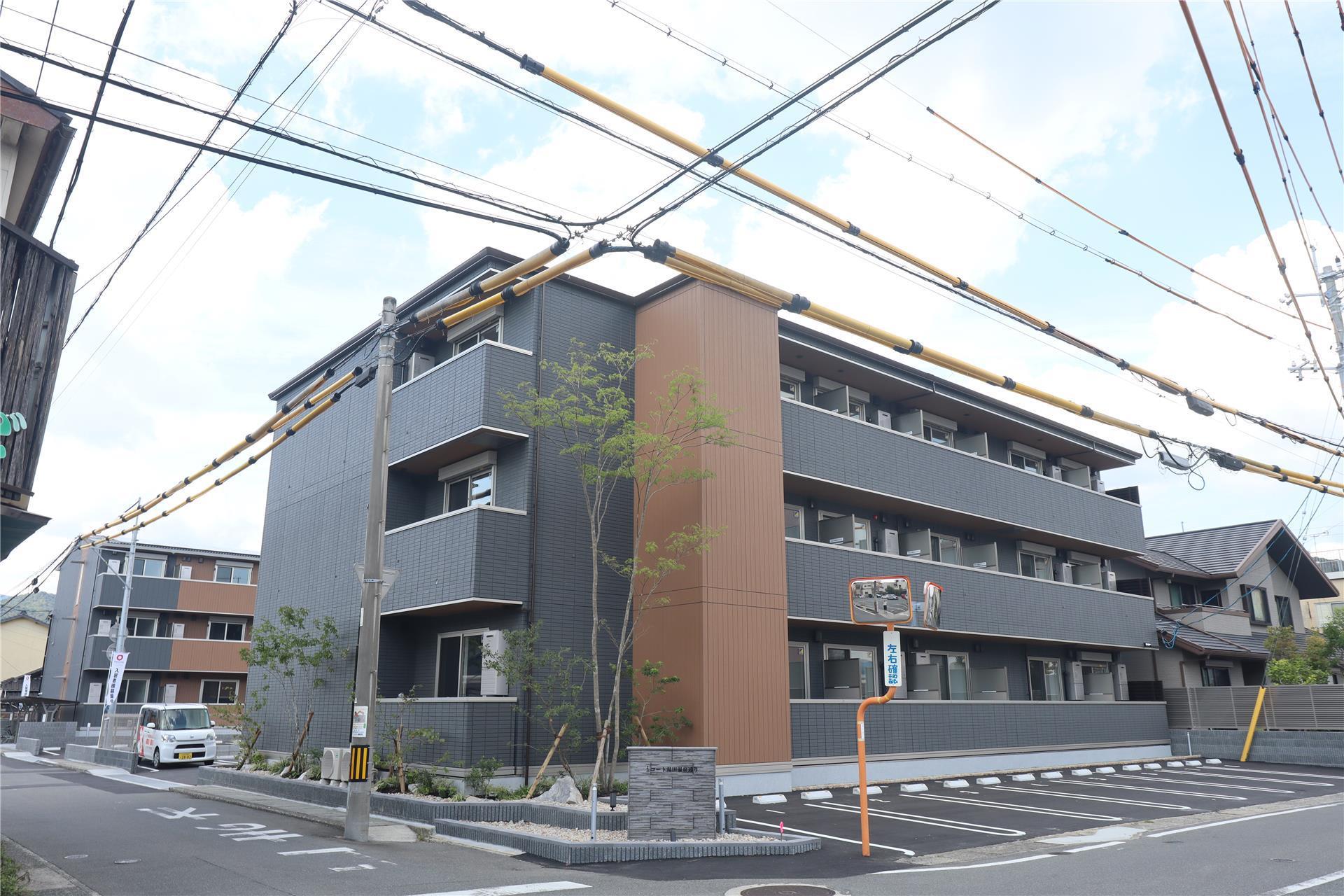 アイコート湯田温泉通