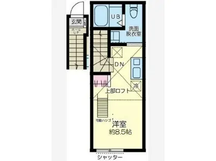 シャテーニュ東林間(ワンルーム/2階)の間取り写真