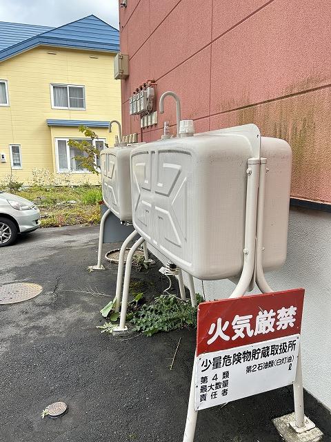 フローラル一番館