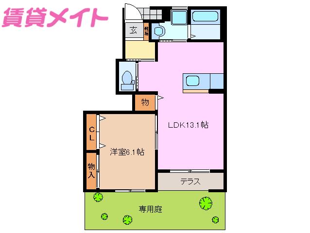 SUNSHINE RIVERSIDE(1LDK/1階)の間取り写真