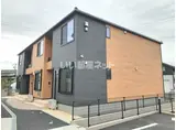 ホワイトヒル