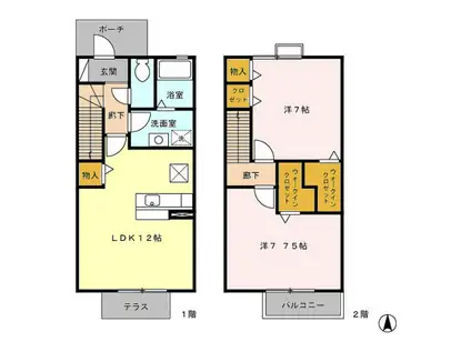 ローズコート幸 B棟(2LDK/1階)の間取り写真