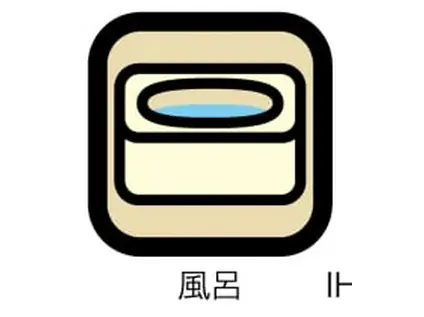 サウスERN CROSS I棟(1K/2階)の間取り写真