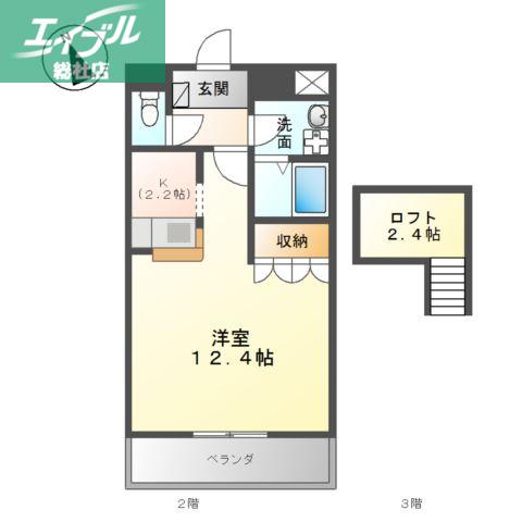 フリージア(1K/2階)の間取り写真