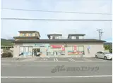 岩倉長谷町