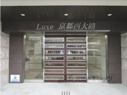 LUXE京都西大路(1K/5階)の外観写真