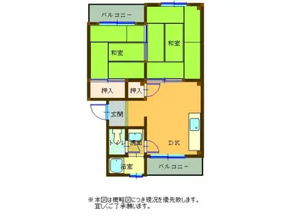 第二冨増ハイツ(2DK/2階)の間取り写真