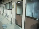 ブルーハイツ