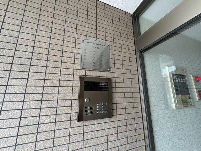 カサデクエルノII