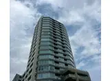 パークタワー渋谷本町