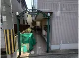 エクセルコート芦屋