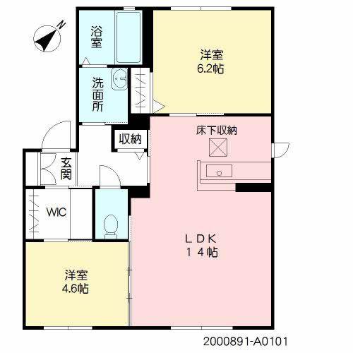 サン・ベレオ A(2LDK/1階)の間取り写真