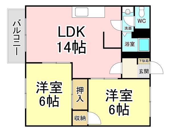 米倉ビル(2LDK/4階)の間取り写真