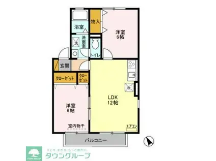 ロイヤルスクエアD(2LDK/2階)の間取り写真