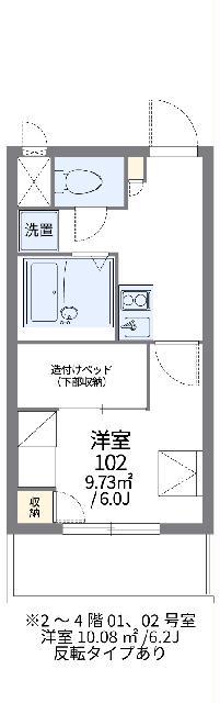レオパレスカサ リリオ(1K/4階)の間取り写真