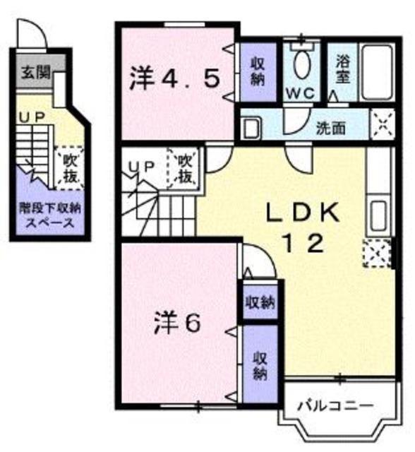 ACT2(2LDK/2階)の間取り写真
