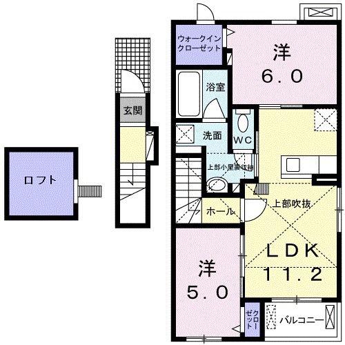 ブリリアンス(2LDK/2階)の間取り写真