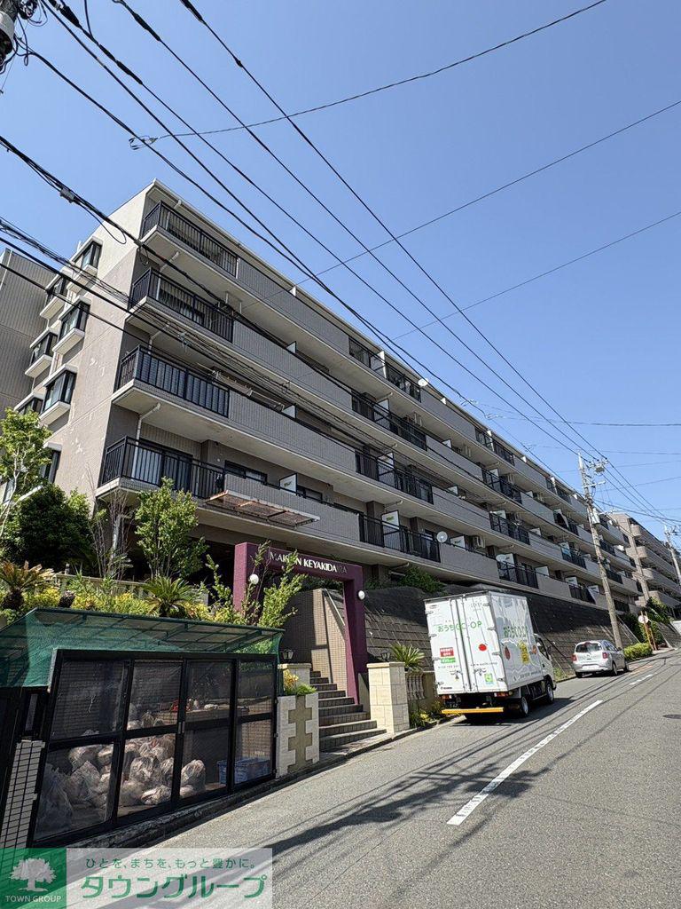 メゾンけやき平