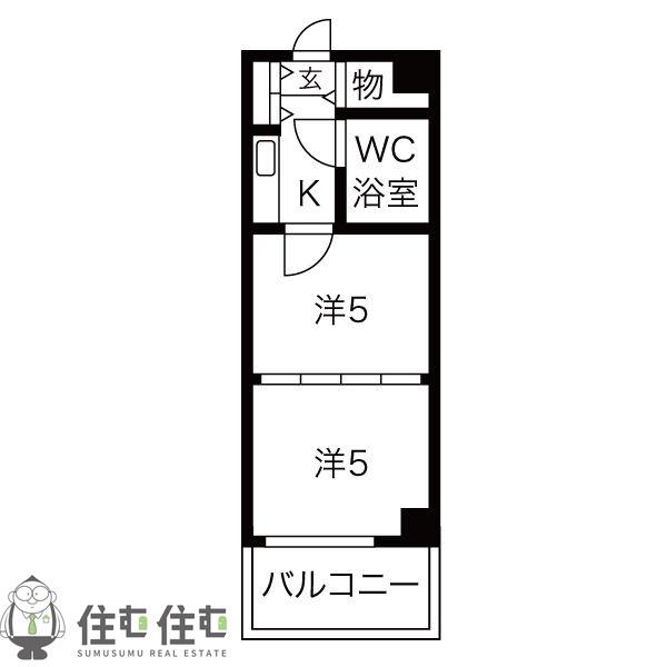 プリンセス豊田(2K/4階)の間取り写真