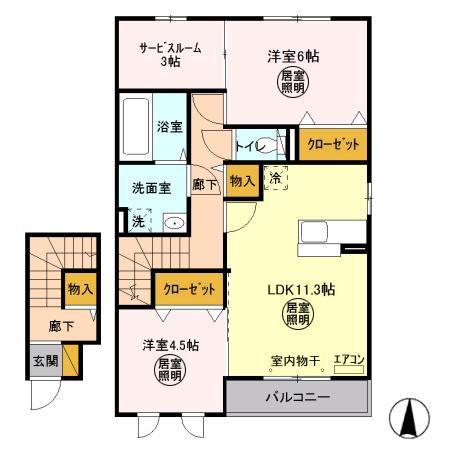 ルイナールA(2LDK/2階)の間取り写真