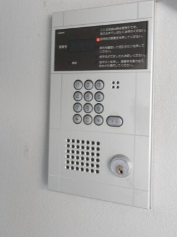 ノースタウン月寒