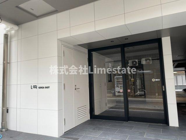 LOG銀座イースト