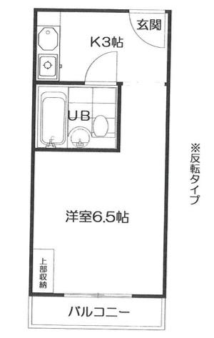 ライオネス浜松町(ワンルーム/5階)の間取り写真